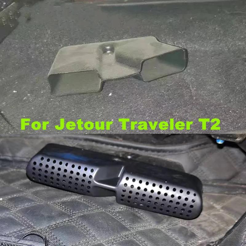 Jetour Traveler T2 2023 2024 ¼ Ʒ   ⱸ  Ŀ,   ׸ ׼